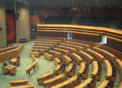 Vergaderzaal Tweede Kamer